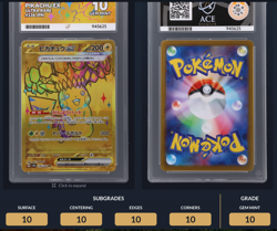 Pikachu EX 236/187 Ultra Rare Japanese Ace 10 PERFECT SUBGRADES - Image 1
