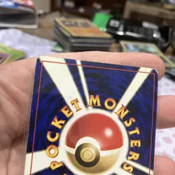 Clefairy No. 035 Base Set Swirl Pokemon Japanese Holo Rare HP - Image 4