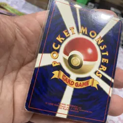 Clefairy No. 035 Base Set Swirl Pokemon Japanese Holo Rare HP - Image 5