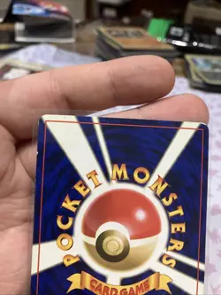 Hypno No. 097 Pokemon TCG Fossil Japanese Holo Rare MP Moderately Played Swirl - Image 5