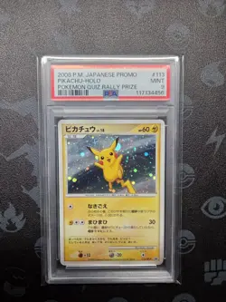 PSA 9 Pikachu Platinum Quiz Rally Prize Promo 113/DP-P Japanese Pokemon Card - Image 1