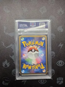 PSA 9 Pikachu Platinum Quiz Rally Prize Promo 113/DP-P Japanese Pokemon Card - Image 2