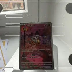 PF Cubone IR 0407/07 Gem Pack Vol 3 Simplified Chinese Exclusive Pokemon Card - Image 1