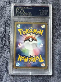 Rocket's Moltres EX | 014/020 | PSA 9 | Black Deck Kit Holo Japanese 1st ED |G20 - Image 2