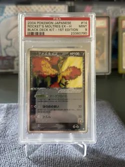Rocket's Moltres EX | 014/020 | PSA 9 | Black Deck Kit Holo Japanese 1st ED |G20 - Image 3