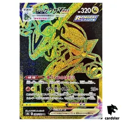 Rayquaza VMAX UR Gold Rare 284/184 Pokemon Card VMAX Climax s8b Japanese - Image 1