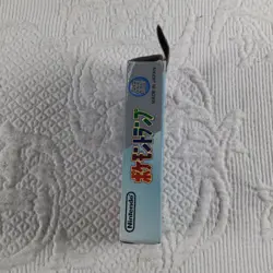 Rare Y2K Vintage Pokemon Nintendo Silver Lugia Playing Cards 1999 Game Freak TCG - Image 4