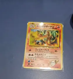 1999 Blaine's Charizard Gym 2 Challenge No.006 Holo Japanese Pokemon Card Great - Image 2