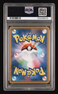 Pokemon PSA 10 Cramorant Stamp Beauty Japanese Promo Card 226/S-P Gem Near Mint - Image 2