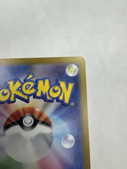 Giovanni's Charisma 207/165 Sv2a: Pokemon Card 151 Holo (Japanese) - Image 4