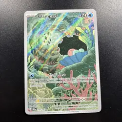 Clamperl 195/182 Illustration Rare | Destined Rivals | Pokemon card TCG NM - Image 1