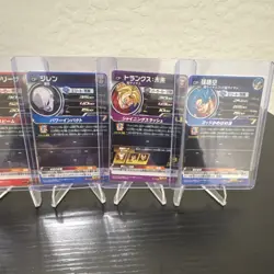 Dragon Ball Heroes Foil Gogeta Vegito Frieza Jiren Trunks Card Lot 7 Japanese - Image 5