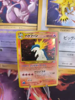 Pokemon Karte Card Typhlosion Tornupto Neo Genesis 2000 Holo Wotc japanese Exc- - Image 1