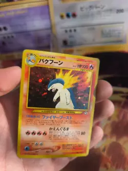 Pokemon Karte Card Typhlosion Tornupto Neo Genesis 2000 Holo Wotc japanese Exc- - Image 3