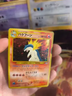 Pokemon Karte Card Typhlosion Tornupto Neo Genesis 2000 Holo Wotc japanese Exc- - Image 5