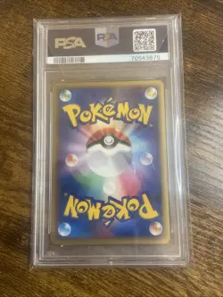 Pokemon Card Banette 038/075 Holo Miracle Crystal Japanese PSA 9 MINT 2006 - Image 2