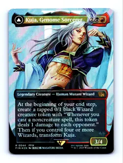 2025 MTG Final Fantasy Kuja, Genome Sorcerer (Borderless) (Surge Foil) #0544 NM - Image 1