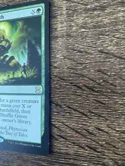 Green Sun's Zenith Eternal Masters LP/MP - Image 2