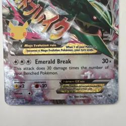 Pokemon TCG M Rayquaza EX Celebrations 76/108 Holo Classic Mega 220 HP - Image 2