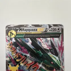 Pokemon TCG M Rayquaza EX Celebrations 76/108 Holo Classic Mega 220 HP - Image 3