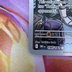 Pokemon TCG Destined Rivals Team Rockets Weezing IR 199/182 NM Pack Fresh! - Image 5