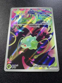 Pokemon Bulbasaur Illustration Rare IR Full Art Holo 133/132 Mega Evolution - Image 3