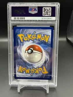 2019 Pokemon Guzzlord SV71/SV94 Hidden Fates Shiny Gem Mint PSA 9 - Image 2