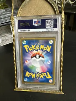 Pokemon Japanese Shining Jirachi 043/072 Shining Rare SM3 Shining Legends PSA 10 - Image 2