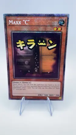 Maxx "C" (Starlight Rare) RA05-EN89 Rarity Collection 5 1st Edition - Image 1