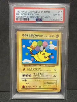 PSA 8 Balloon Flying Pikachu Glossy 1997 CoroCoro Comic Pokemon Card Japanese - Image 1