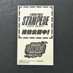 S6017 Boa Hancock Gold HOLO Sticker Japanese One Piece Movie Stampede 3.5" A8 - Image 2
