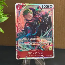 Roronoa Zoro EB04-007 One Piece Japanese Extra Booster Egghead Crisis NM JP - Image 1