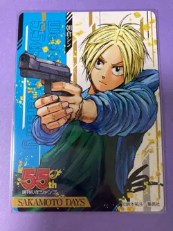 Weekly Shonen Jump 55th Anniversary SAKAMOTO DAYS Shin Card Japanese - Image 3