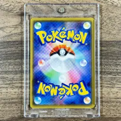 Pokemon Reset Stamp 137/173 SM12a Tag All Stars Japanese Card - Image 2