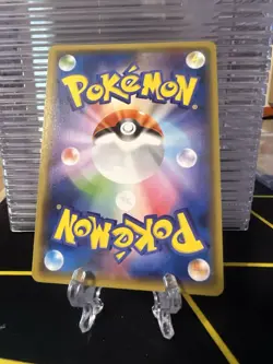 Diancie 094/150 GX Ultra Shiny Japanese Pokemon Card TCG - Image 2