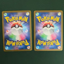 Pikachu 197/SV-P 120/SV-P Promo Set Pokemon Card Japanese Gym Battle 2 Card Set - Image 2