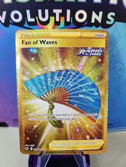 Fan of Waves 226/198 Pokemon TCG 2021 Secret Rare Chilling Reign NM - Image 1