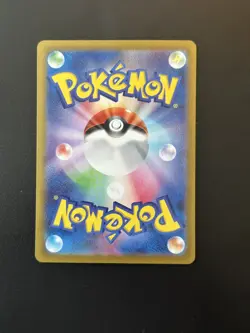 Pikachu 216/SV-P Promo Scarlet & Violet 2022 Pokemon Japanese NM-Mint - Image 2