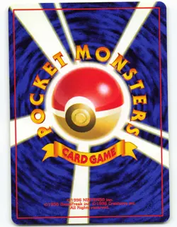 Misty's Tears - Banned Art - Japanese Leaders' Stadium - Pokemon TCG - 1998 - Image 2