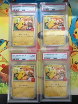 PSA 10 Pikachu 020/M-P McDonald's Promo Card Set of 4 Japanese Pokemon - Image 1