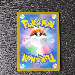 Pokemon TCG Mewtwo V 030/071 S10b: Pokemon GO Japanese Full Art Holo Near Mint+ - Image 2