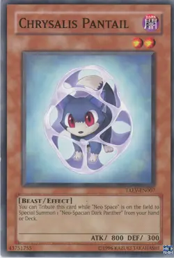 Yugioh Chrysalis Pantail TAEV-EN007 common LP - Image 1