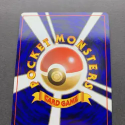 [NM] Pokemon Card Sabrina's Alakazam Holo No.065 Gym 2 Challenge Japanese - Image 5