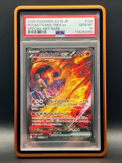 PSA 10 -Rocket's Moltres ex SAR 124/098 Japanese 2025 SV10 Glory of Team Rocket - Image 1