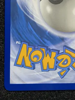 Arven's Mabosstiff ex - 235/182 - SIR - Destined Rivals - Pokemon Card - NM/M - Image 3