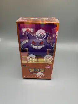 Pokemon TCG S-Chinese Horizon Gem Pack Vol.3 CBB3C Booster Box Sealed - Image 1