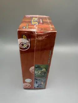 Pokemon TCG S-Chinese Horizon Gem Pack Vol.3 CBB3C Booster Box Sealed - Image 2