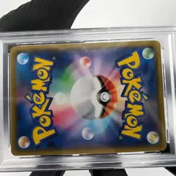 PSA 9 Pokemon Card Pikachu V 023/028 25th RR S8a Japanese Karte [9] - Image 5