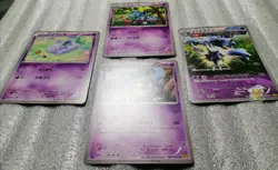 Pokemon Gaia Volcano XY5 - Nidoran Nidorina Nidoqueen 028/070 Cards - NM to Mint - Image 5