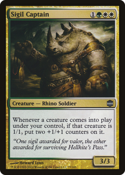 Sigil Captain #77 (LP) Alara Reborn ARB Magic MTG - Image 1